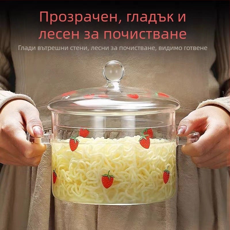 Тенджера от високо боросиликатно стъкло, подходяща за електрически керамични печки, купа за юфка с двойна дръжка, тенджера за супа, тенджера за готвене, емайлирана тенджера