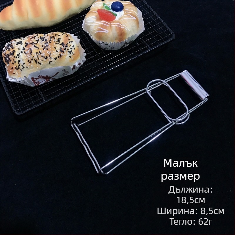 Неръждаема стомана за готвене на пара, хващач за чиния, хващач за леген, хващач за купа, хващач за тенджера, фабрична цена на едро