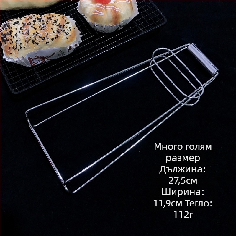 Неръждаема стомана за готвене на пара, хващач за чиния, хващач за леген, хващач за купа, хващач за тенджера, фабрична цена на едро