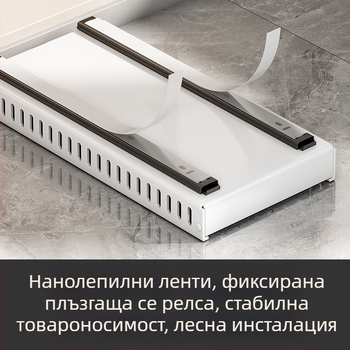 Кухненска стойка за капак на тенджери, регулируема стойка за тенджери, плот, шкаф за чинии, издърпваща се стойка за съхранение