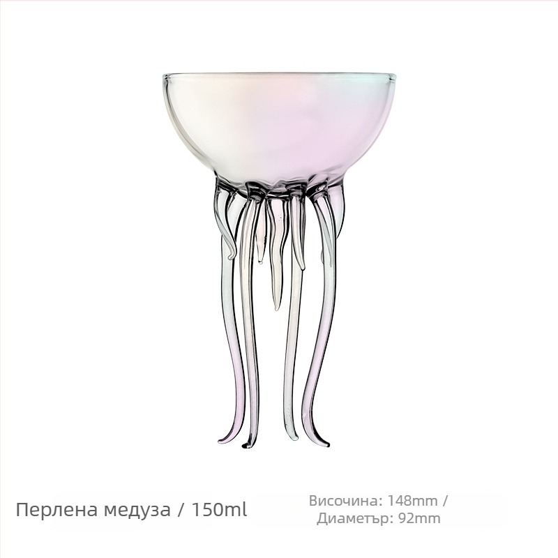Интернет знаменитост Високо изглеждаща чаша за октопод Креативна чаша за коктейл с медузи Чаша за мартини Стъклена чаша за напитки