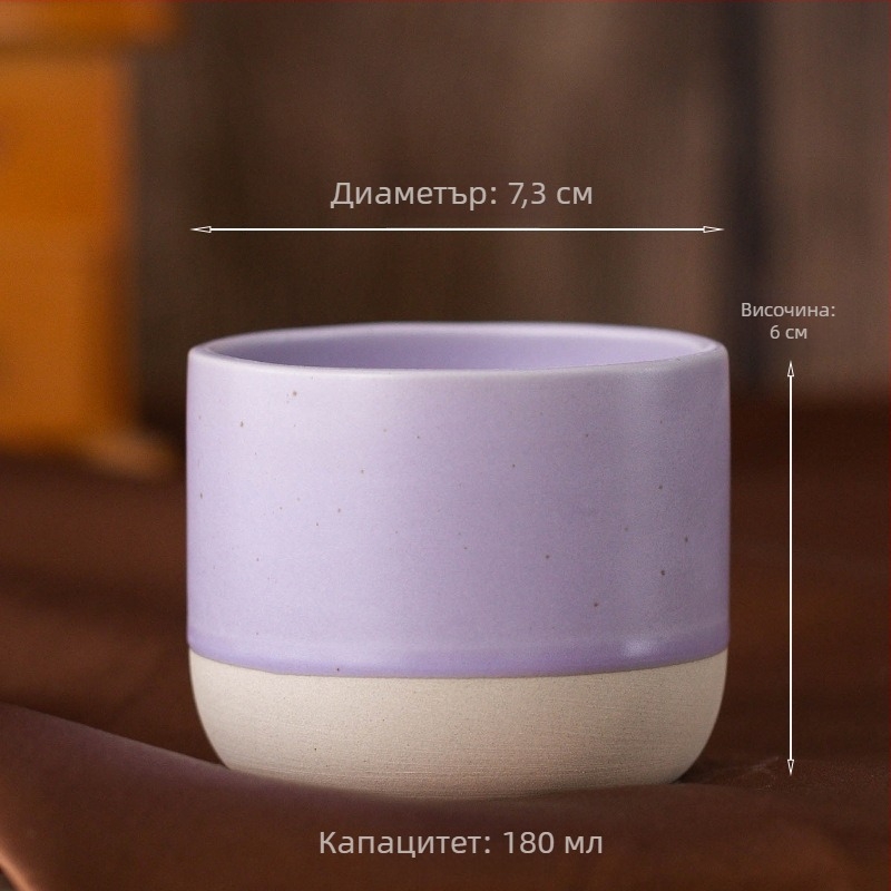 Чаша за еспресо от каменинен керамичен материал от Близкия изток, цветна керамична чаша за кунг-фу майстор с FCM откриване, може да бъде изпратена от име