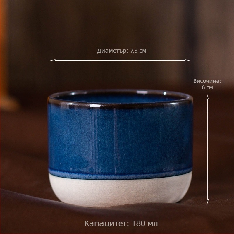 Чаша за еспресо от каменинен керамичен материал от Близкия изток, цветна керамична чаша за кунг-фу майстор с FCM откриване, може да бъде изпратена от име