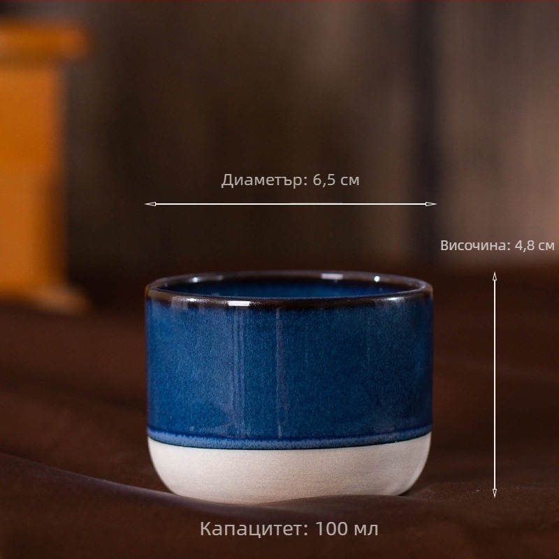 Чаша за еспресо от каменинен керамичен материал от Близкия изток, цветна керамична чаша за кунг-фу майстор с FCM откриване, може да бъде изпратена от име