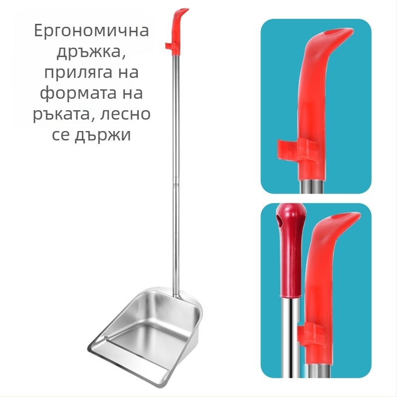 Нова кофа за боклук от неръждаема стомана, удебелена, за домакинско почистване на открито, лопата за боклук, инструмент за почистване на пътища