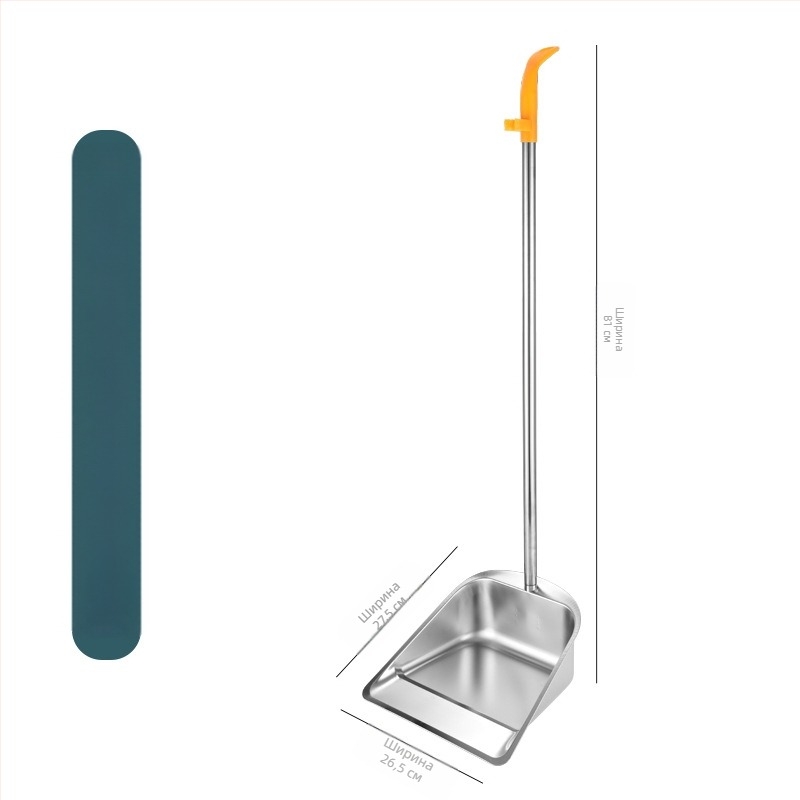 Нова кофа за боклук от неръждаема стомана, удебелена, за домакинско почистване на открито, лопата за боклук, инструмент за почистване на пътища