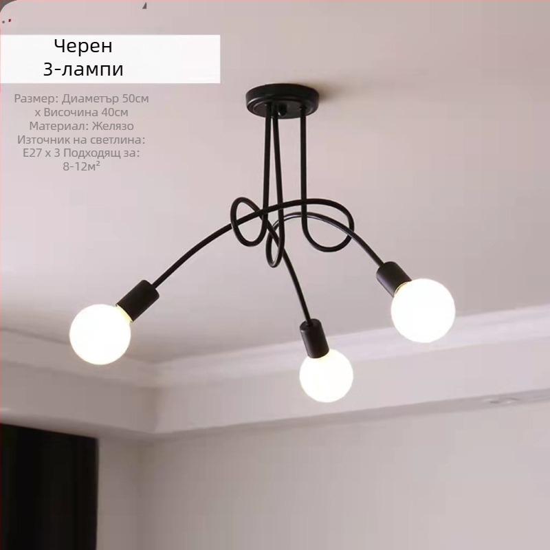 Модерен скандинавски прост креативен топъл интернет знаменитост популярен главна спалня бар пътека хол трапезария нов таванна лампа