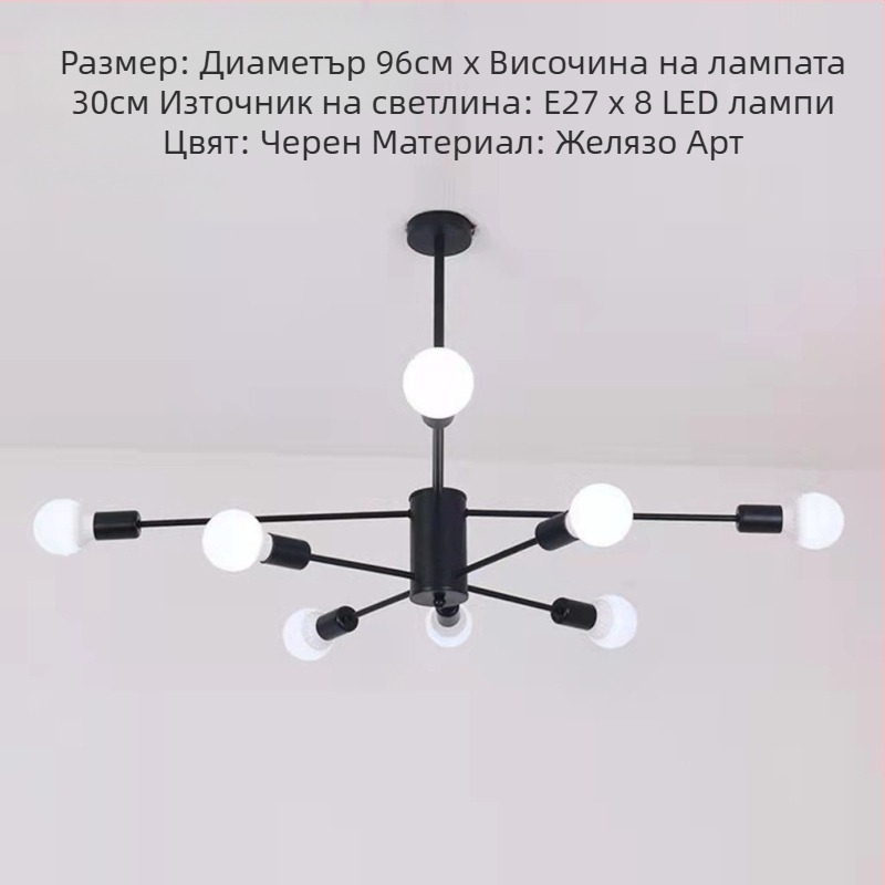 Модерен скандинавски прост креативен топъл интернет знаменитост популярен главна спалня бар пътека хол трапезария нов таванна лампа