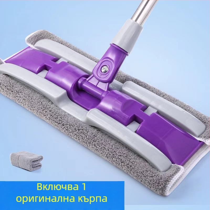 Дропшипинг Плосък моп Въртящ се Мързелив Домакински Моп за Дървени Подове, Моп за Мокро и Сухо Моп с Двойна Употреба с Клипс за Плат