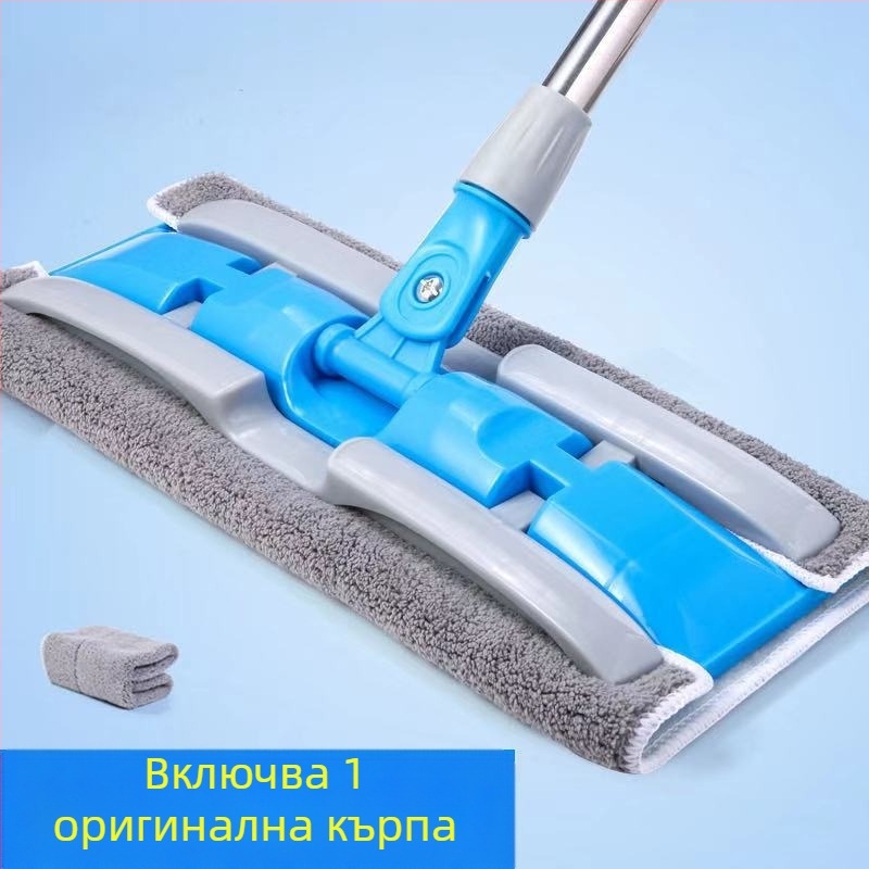 Дропшипинг Плосък моп Въртящ се Мързелив Домакински Моп за Дървени Подове, Моп за Мокро и Сухо Моп с Двойна Употреба с Клипс за Плат