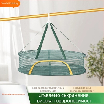 Фабрично доставяне на нова мрежа за сушене на сушена риба и пипер, консервирано месо, защитено от комари, пуловер, бельо, напълно затворено, всестранно луд грабване