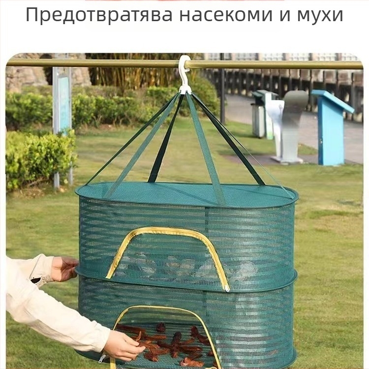 Фабрично доставяне на нова мрежа за сушене на сушена риба и пипер, консервирано месо, защитено от комари, пуловер, бельо, напълно затворено, всестранно луд грабване