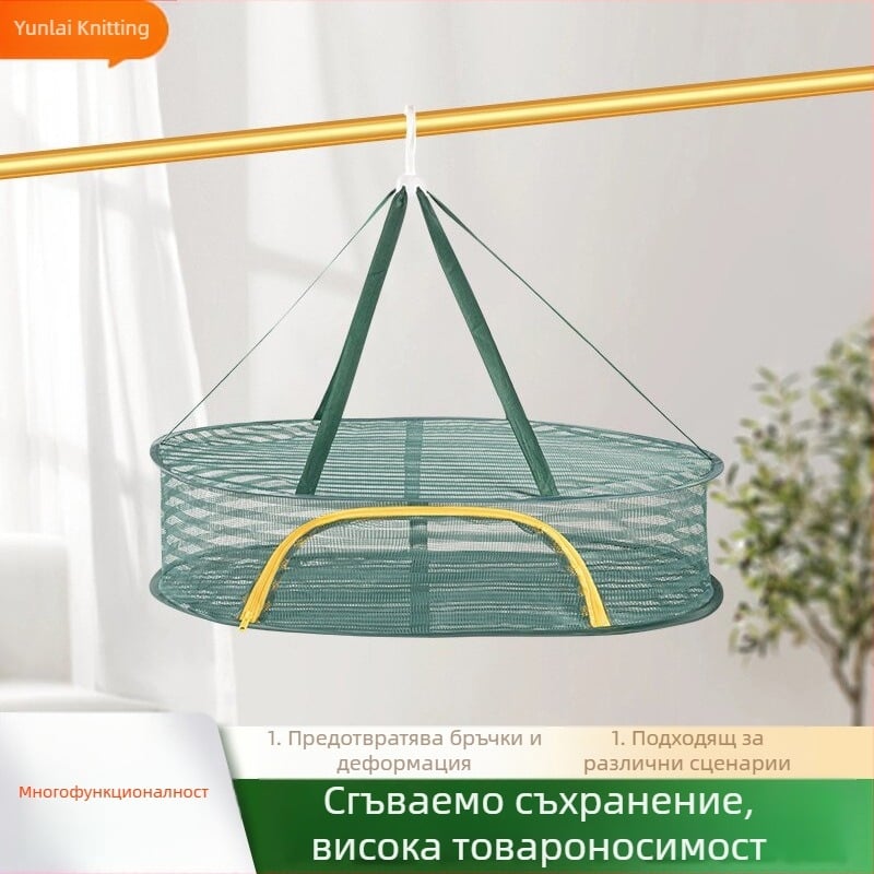 Фабрично доставяне на нова мрежа за сушене на сушена риба и пипер, консервирано месо, защитено от комари, пуловер, бельо, напълно затворено, всестранно луд грабване