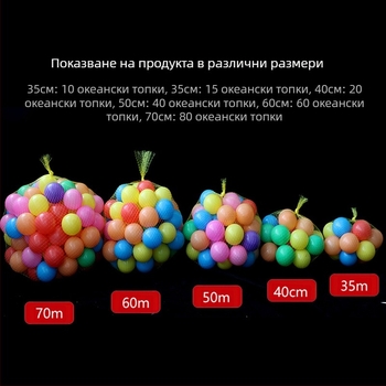 Пластмасова мрежеста торба на едро за плодове, мрежеста торба от кестен, мрежеста торбичка за супермаркет, орехова опаковка, преносима найлонова копринена тъкана торба