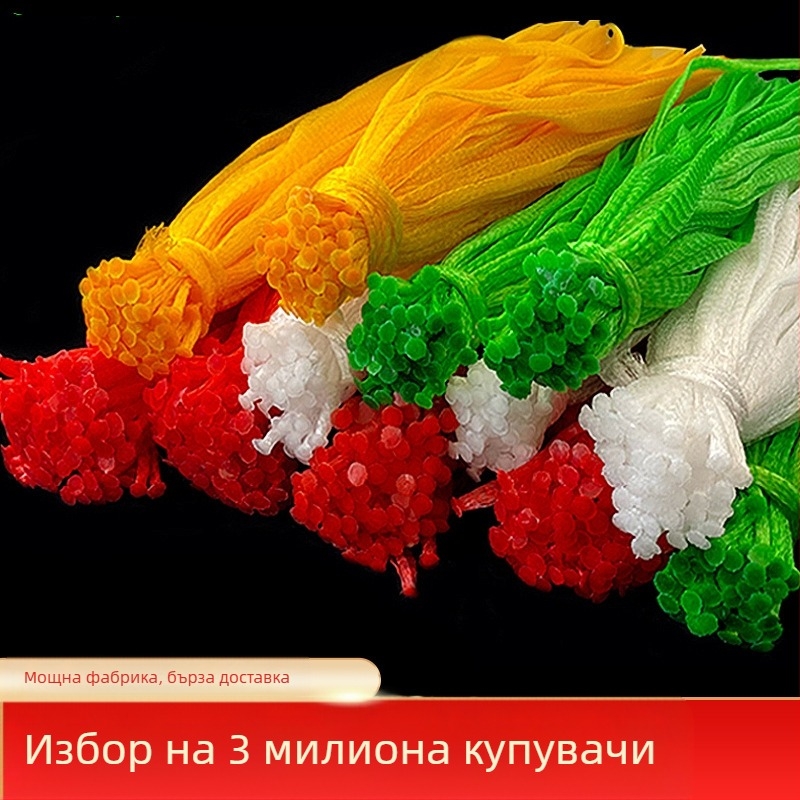 Пластмасова мрежеста торба на едро за плодове, мрежеста торба от кестен, мрежеста торбичка за супермаркет, орехова опаковка, преносима найлонова копринена тъкана торба