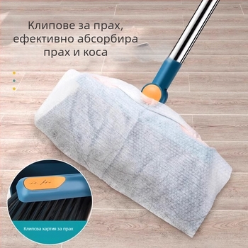 Фабричен директен костюм за метла на едро, домакинска мека вълнена метла, пластмасова метла, незалепваща коса, дълга стържеща лопатка за боклук