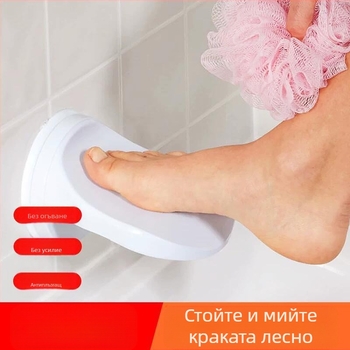 Творческият горещо продаван инструмент за домашна баня за баня на Amazon, монтиран на стена, неплъзгащ се, с вендуза, педал, артефакт на едро