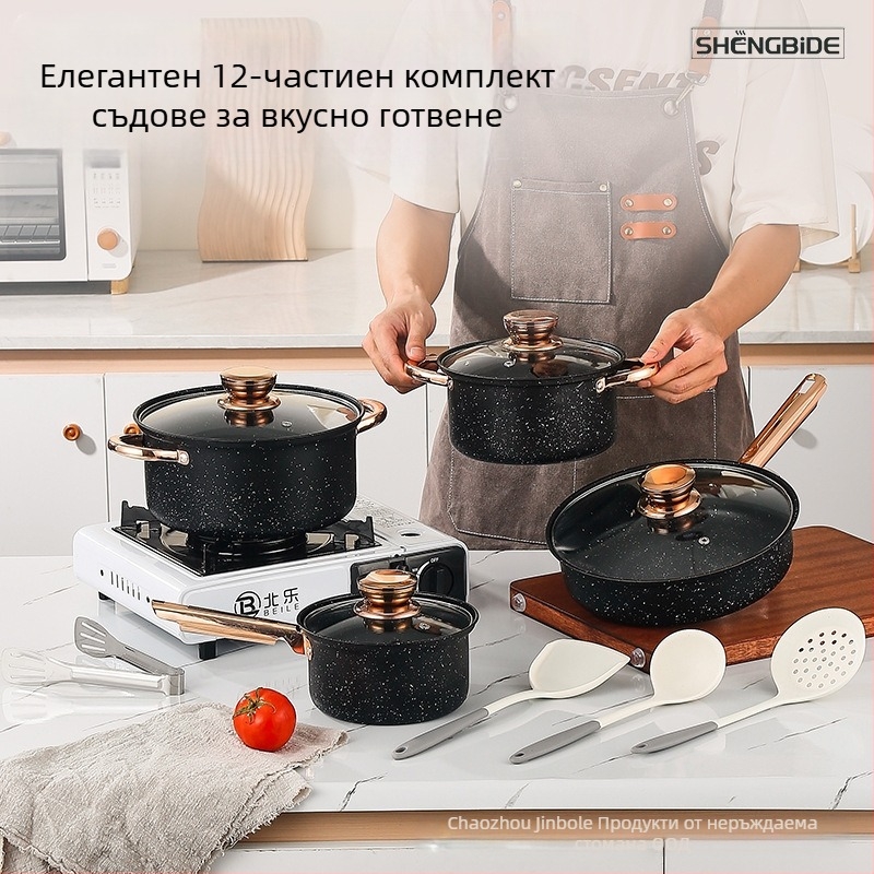Комплект от 12 каменни съдове за готвене Maifan, незалепващи, подаръчни съдове, домакински кухненски комплект за готвене, многофункционални съдове за готвене