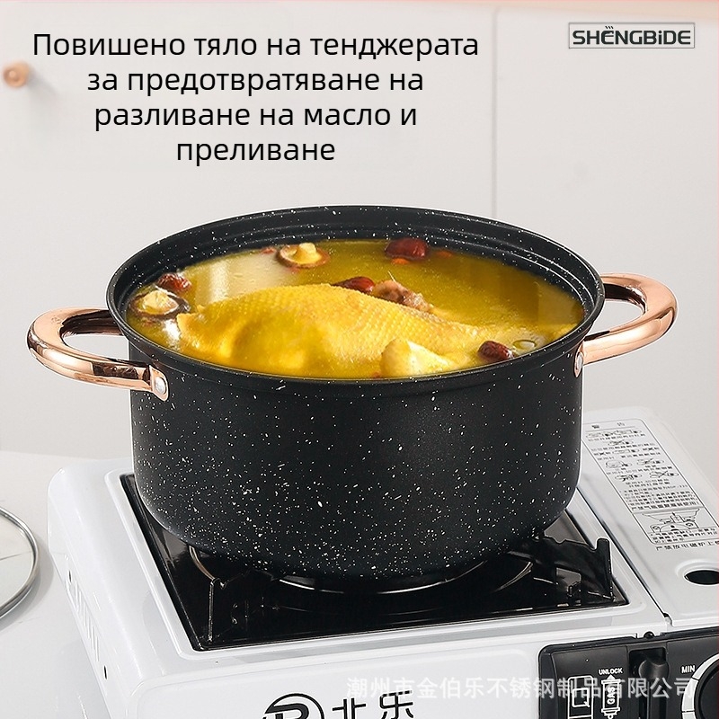 Комплект от 12 каменни съдове за готвене Maifan, незалепващи, подаръчни съдове, домакински кухненски комплект за готвене, многофункционални съдове за готвене