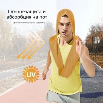 U-образна кърпа с качулка за студ, фитнес, плаж, къмпинг, строителство, слънцезащита, бързосъхнеща спортна хладна кърпа, тюрбан
