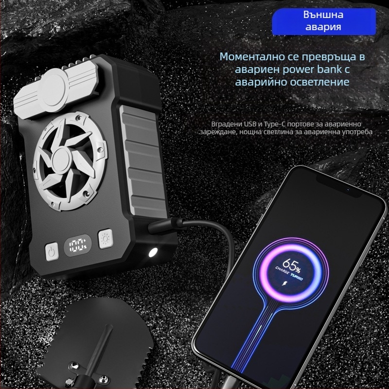 Вентилатор за окачване на кръста на строителна площадка с USB зареждане, експресна доставка, супер вятър, висящ вентилатор за съкровища, зареждане на врата