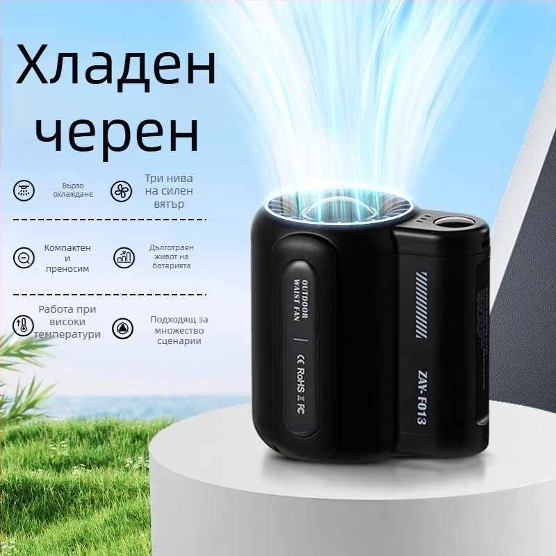 Вентилатор за окачване на кръста на строителна площадка с USB зареждане, експресна доставка, супер вятър, висящ вентилатор за съкровища, зареждане на врата