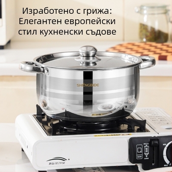 Трансграничен горещо продаван комплект от неръждаема стомана за супа, комбиниран комплект, удебелено композитно дъно, кухненски принадлежности, комплект от осем части