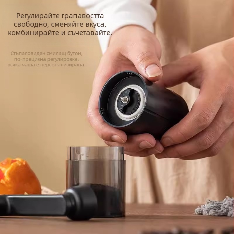 Ръчна мелничка за кафе на зърна, ръчна мелничка за кафе, ръчни машини за кафе, ръчна мелничка за кафе, малка домакинска машина