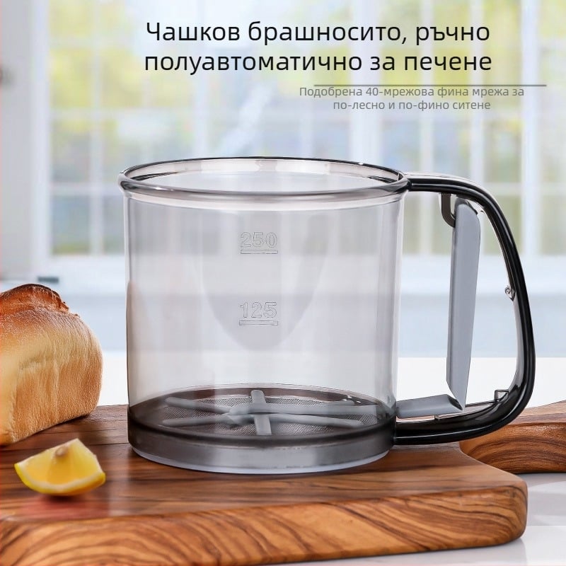 на склад ръчно полуавтоматично сито за брашно домакинско сито сито сито сито сито сито инструмент за печене теч