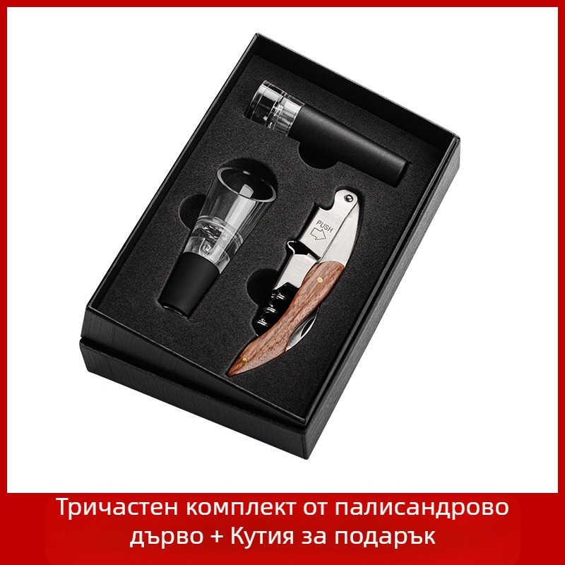 Нож от неръждаема стомана Seahorse, отварачка за вино, многофункционална, отварачка за вино от масивна дървесина, с лого и надпис.