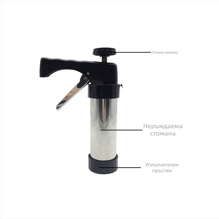 Пистолет за бисквити за бисквити, инструмент за печене, Направи си сам пистолет за сладкиши, дюза за сладкиши за торти, форма за пистолет за бутер тесто за крем