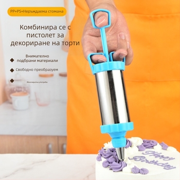 Декориращ пистолет Инструменти за печене 4-глава Декорираща дюза Стъргалка за крем 6 части Комплект за изстискване на крем за бисквитки