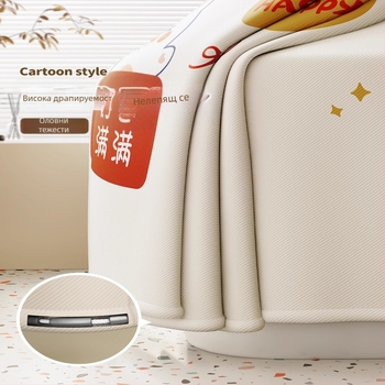 Завеса за душ за баня, водоустойчива и устойчива на мухъл кърпа, преграда за баня, тоалетна, водна завеса за душ, висок клас завеса за вана