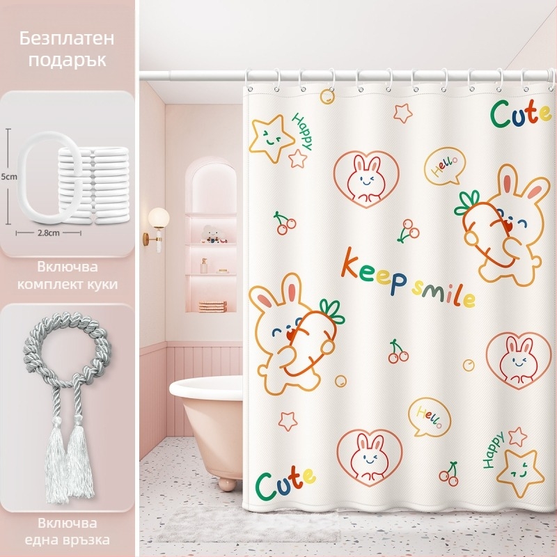 Завеса за душ за баня, водоустойчива и устойчива на мухъл кърпа, преграда за баня, тоалетна, водна завеса за душ, висок клас завеса за вана