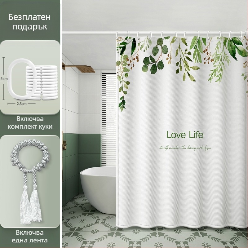 Завеса за душ за баня, водоустойчива и устойчива на мухъл кърпа, преграда за баня, тоалетна, водна завеса за душ, висок клас завеса за вана