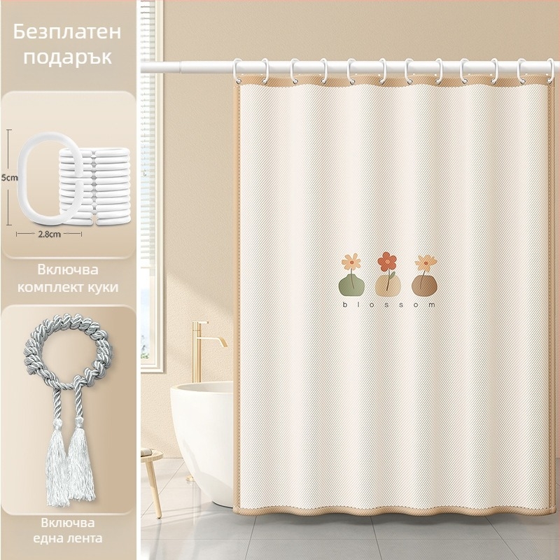 Завеса за душ за баня, водоустойчива и устойчива на мухъл кърпа, преграда за баня, тоалетна, водна завеса за душ, висок клас завеса за вана