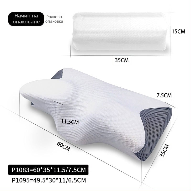 Възглавница Amazon Butterfly Възглавница с памет Butterfly Бавно отскачане Възглавница за врата за възрастни с нулево налягане Хотелска възглавница Възглавница за шийните прешлени