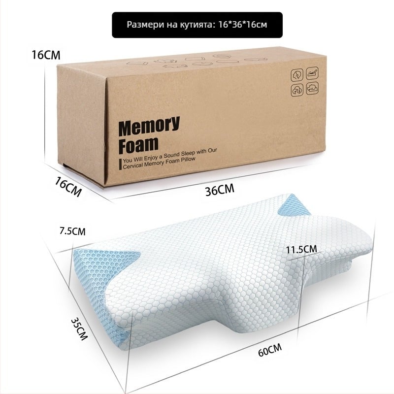 Възглавница Amazon Butterfly Възглавница с памет Butterfly Бавно отскачане Възглавница за врата за възрастни с нулево налягане Хотелска възглавница Възглавница за шийните прешлени