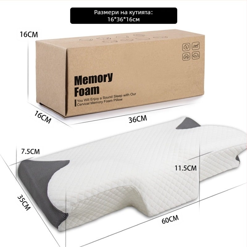 Възглавница Amazon Butterfly Възглавница с памет Butterfly Бавно отскачане Възглавница за врата за възрастни с нулево налягане Хотелска възглавница Възглавница за шийните прешлени