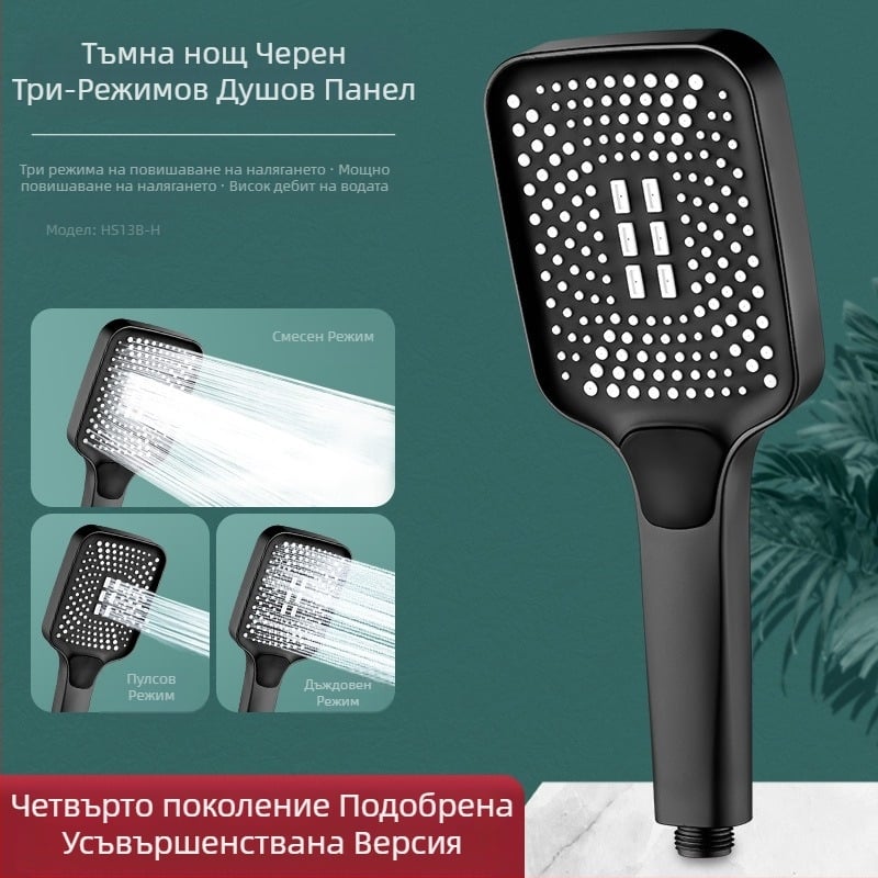 Душ с компресор, супер кран за баня, душ тип дъжд, бойлер за вана, комплект душове на едро