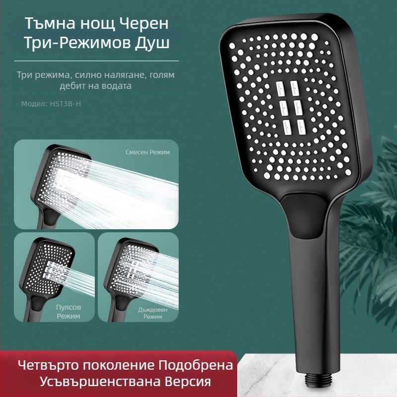 Душ с компресор, супер кран за баня, душ тип дъжд, бойлер за вана, комплект душове на едро