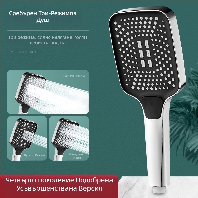 Душ с компресор, супер кран за баня, душ тип дъжд, бойлер за вана, комплект душове на едро