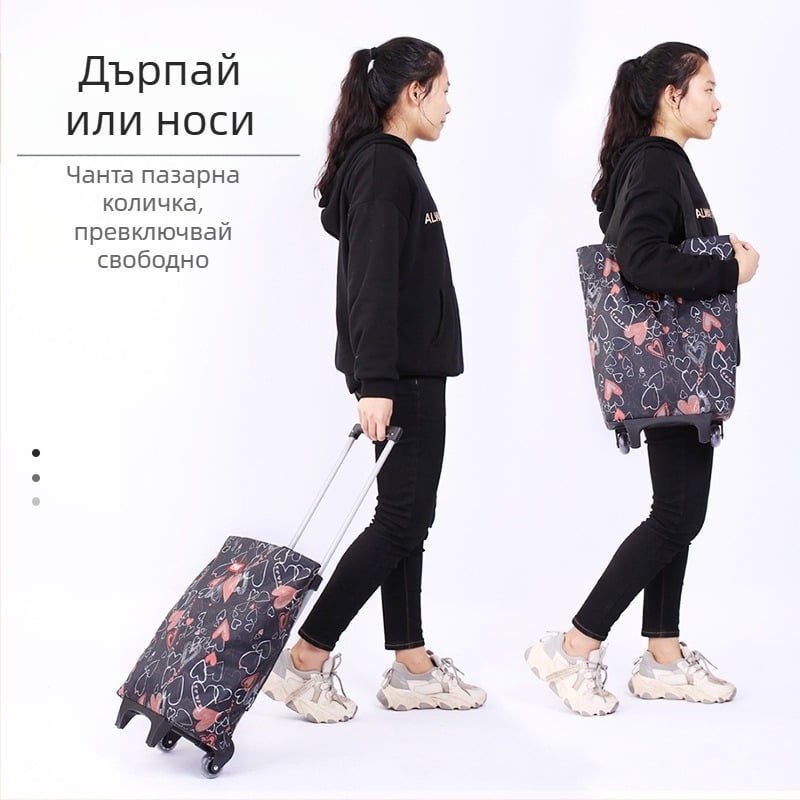 Пазарска чанта с колела за количка за супермаркет, пазарска чанта за хранителни стоки, платнена чанта, пазарска количка, преносима количка с голям капацитет, за трансгранично пазаруване
