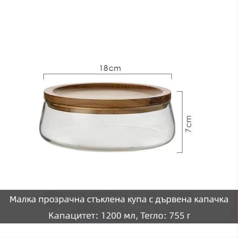 Акациево дърво, стъклена чиния за плодове, чиния за плодове, дървена кутия за бонбони, чиния за сушени плодове, кутия за съхранение в хол, чиния за закуски