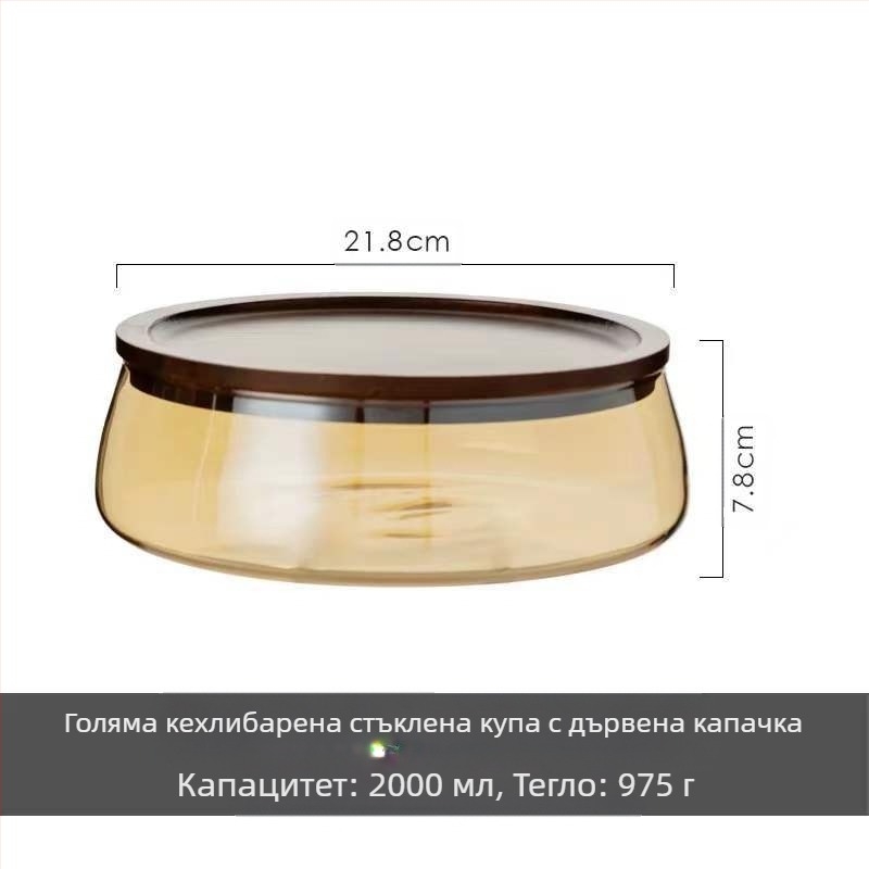 Акациево дърво, стъклена чиния за плодове, чиния за плодове, дървена кутия за бонбони, чиния за сушени плодове, кутия за съхранение в хол, чиния за закуски