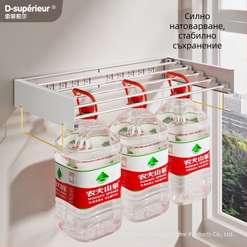 Ексклузивна трансгранична скрита закачалка за дрехи, закачалка за кърпи за баня, многофункционална сгъваема закачалка за дрехи, висулка за сушене на баня