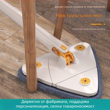 Ръчно миещ се триъгълен моп на Lazy Person, въртящ се на 360 градуса, автоматично въртене на водата, многофункционален артефакт за почистване на стъкло на таван