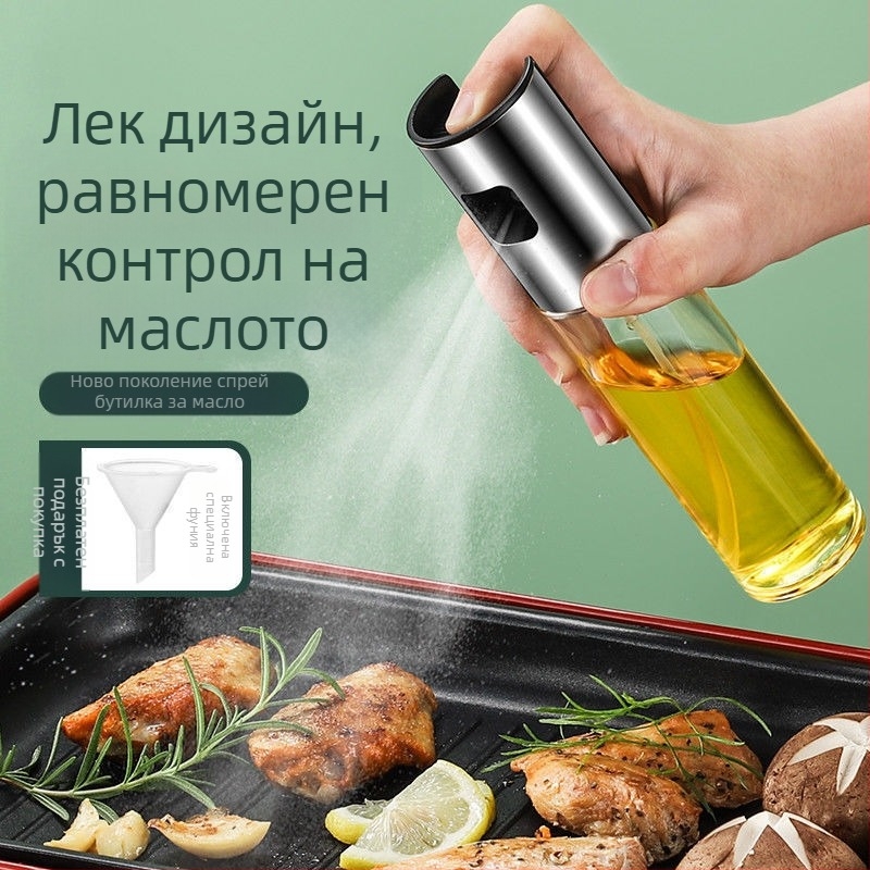 304 неръждаема стомана стъклена бутилка за пръскане с масло, барбекю, контрол на олиото за готвене, кухненска пневматична бутилка за пръскане с масло