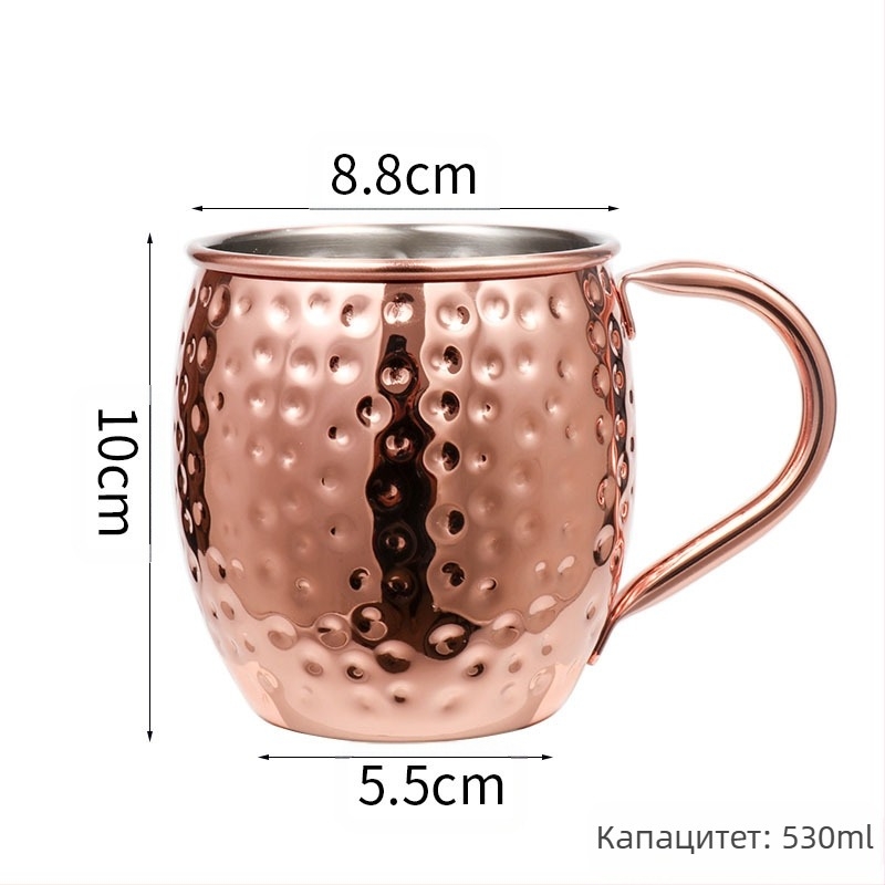 Трансгранична доставка на чаша „Московско муле“ Чаша „Московско муле“ с медно покритие и точкова чаша с гола форма за коктейл