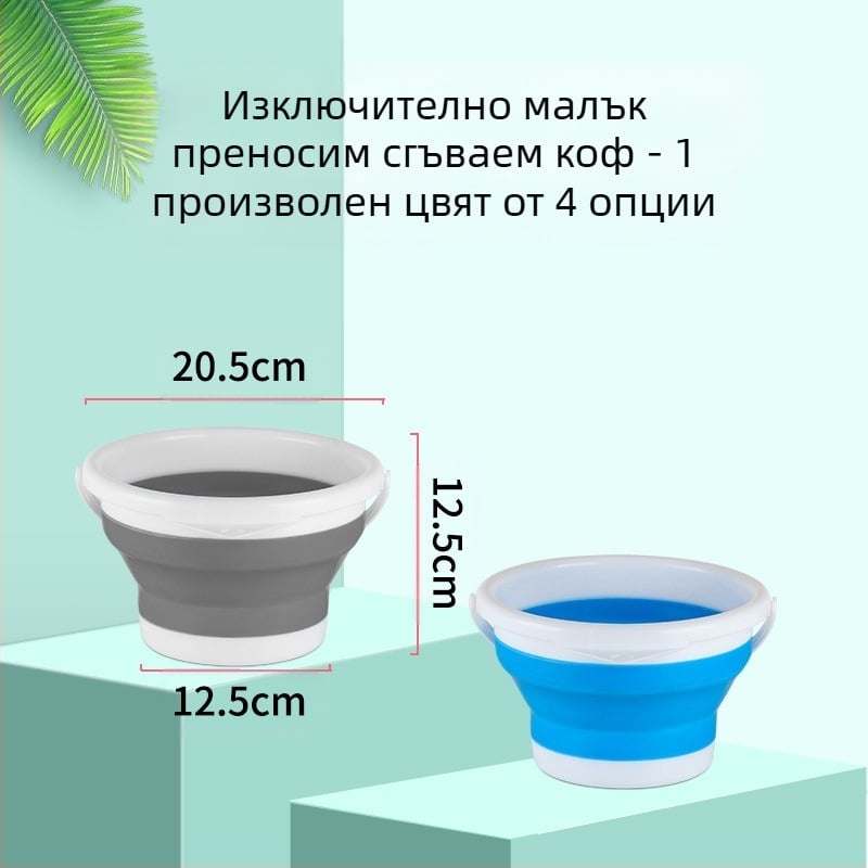 Сгъваема кофа, преносима силиконова сгъваема кофа, за риболов на открито, кола, миене на автомобили, пластмасова кофа за домакинство, почистване, преносима кофа